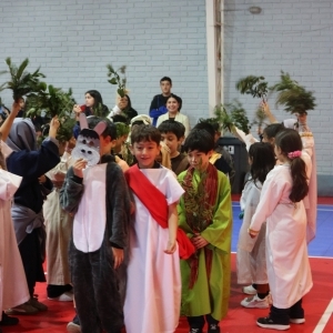 Celebración de Ramos